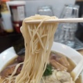 チャーシュー肉ワンタン麺 - 実際訪問したユーザーが直接撮影して投稿した内田橋ラーメン専門店支那ソバ きたがわの写真のメニュー情報