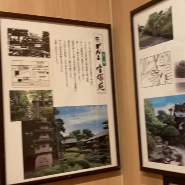 実際訪問したユーザーが直接撮影して投稿した烏ケ辻ファミリーレストランがんこ 桃谷店の写真