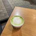 抹茶ティーラテ - 実際訪問したユーザーが直接撮影して投稿した桜木町カフェスターバックスコーヒー 大宮マルイ店の写真のメニュー情報