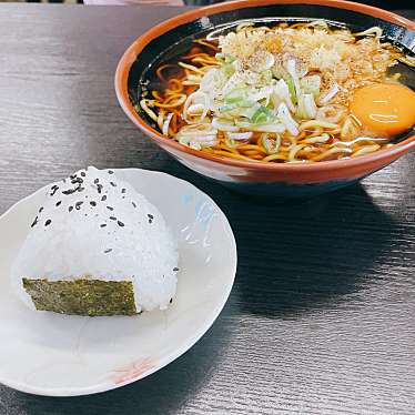 実際訪問したユーザーが直接撮影して投稿した東雲町そば塚田そば店の写真