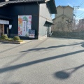 実際訪問したユーザーが直接撮影して投稿した南浜町せんべい / えびせん小倉山荘 伏見店の写真