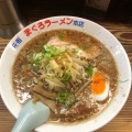 実際訪問したユーザーが直接撮影して投稿した大和町ラーメン / つけ麺元祖まぐろラーメン 本店の写真