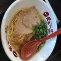 実際訪問したユーザーが直接撮影して投稿した飯野町東分ラーメン専門店天下一品 丸亀店の写真