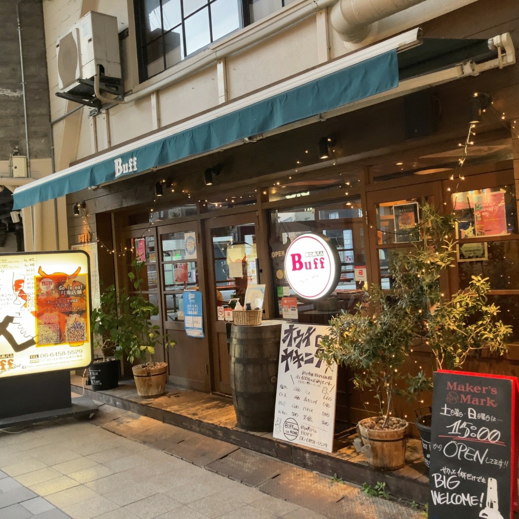 実際訪問したユーザーが直接撮影して投稿した福島肉料理Buff 福島店の写真