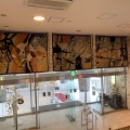 実際訪問したユーザーが直接撮影して投稿した平野上柳町美術館 / ギャラリー・画廊京都府立堂本印象美術館の写真