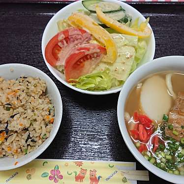 実際訪問したユーザーが直接撮影して投稿した南千住沖縄料理てぃだ食堂の写真