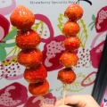 実際訪問したユーザーが直接撮影して投稿した道玄坂スイーツStrawberry Fetishの写真