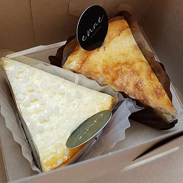 実際訪問したユーザーが直接撮影して投稿した伊集院町猪鹿倉ケーキenne.cheesecake 本店の写真