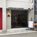 実際訪問したユーザーが直接撮影して投稿した南堀江コーヒー専門店ザ コーヒー コーヒー コーヒーの写真