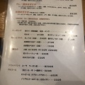 実際訪問したユーザーが直接撮影して投稿した新開町ラーメン / つけ麺茶屋亭の写真