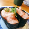 寿司皿 - 実際訪問したユーザーが直接撮影して投稿した敷津東回転寿司くら寿司 なんば元町店の写真のメニュー情報