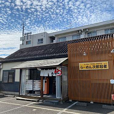 実際訪問したユーザーが直接撮影して投稿した上阿原町ラーメン専門店らーめん次郎冠者Ver.2の写真