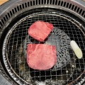 塩タン - 実際訪問したユーザーが直接撮影して投稿した名瀬町焼肉焼肉 匠の写真のメニュー情報