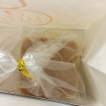 実際訪問したユーザーが直接撮影して投稿した芝田食パン専門店エイトブレッド 阪急三番街店の写真