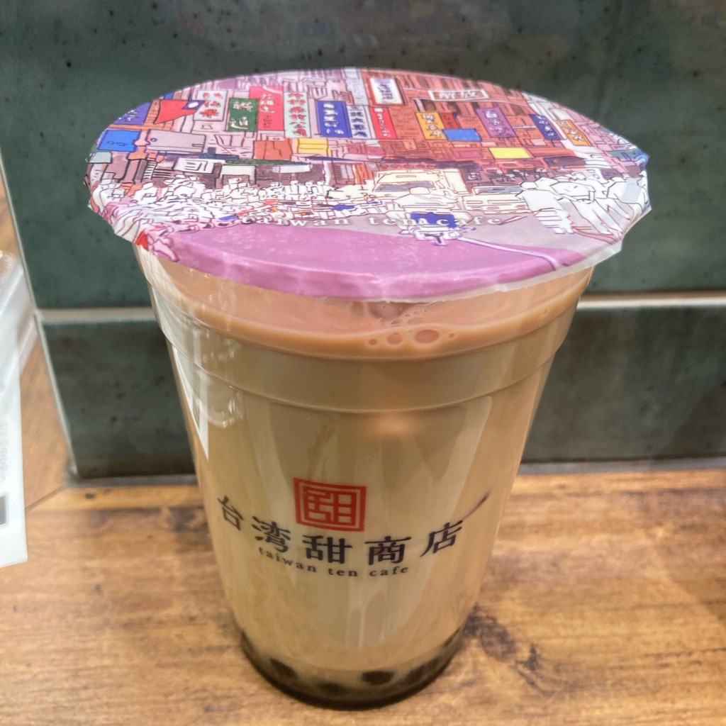 ユーザーが投稿した甜ミルクティーの写真 - 実際訪問したユーザーが直接撮影して投稿したあゆみ野タピオカ台湾甜商店 ららぽーと和泉店の写真