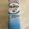 実際訪問したユーザーが直接撮影して投稿した西岩田スーパーダイエー 東大阪店の写真