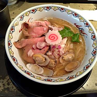 実際訪問したユーザーが直接撮影して投稿した宝山町つけ麺専門店島田製麺食堂 総本店の写真