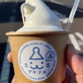 実際訪問したユーザーが直接撮影して投稿した堀江町アイスクリームプチマルの写真