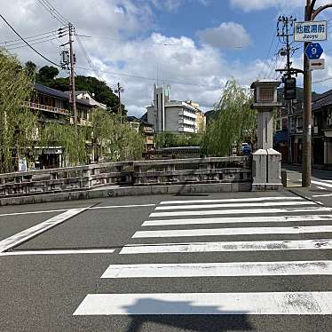 リトマレンさんが投稿した城崎町湯島温泉地のお店城崎温泉/キノサキオンセンの写真