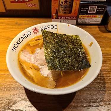 実際訪問したユーザーが直接撮影して投稿した大森北ラーメン専門店らーめん 楓 平和島店の写真