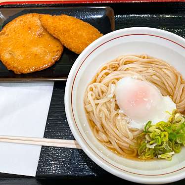 能古うどん ゆめタウン飯塚店のundefinedに実際訪問訪問したユーザーunknownさんが新しく投稿した新着口コミの写真