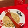 実際訪問したユーザーが直接撮影して投稿した三宮町ラーメン専門店ラー麺 ずんどう屋 三宮センタープラザ店の写真