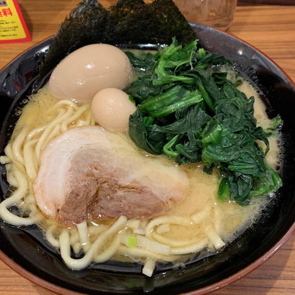 ユーザーが投稿した味玉ラーメンの写真 - 実際訪問したユーザーが直接撮影して投稿した松山ラーメン専門店横浜家系ラーメン 壱角家 清瀬店の写真