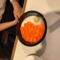 実際訪問したユーザーが直接撮影して投稿した飯塚町寿司魚べい 飯塚店の写真