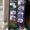 実際訪問したユーザーが直接撮影して投稿した藤沢カレー魚とカレーのお店の写真