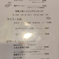 実際訪問したユーザーが直接撮影して投稿した中央町ラーメン専門店ユタの店の写真