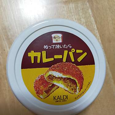 実際訪問したユーザーが直接撮影して投稿した宮西輸入食材カルディコーヒーファーム フジグラン松山店の写真