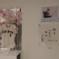 実際訪問したユーザーが直接撮影して投稿した錦糸博物館王貞治のふるさと墨田の写真