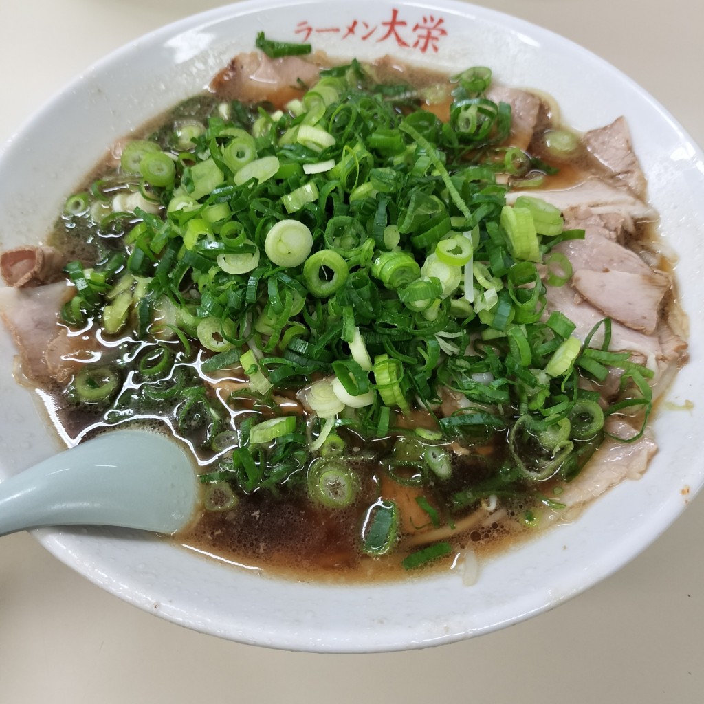 ユーザーが投稿した醤油ラーメンの写真 - 実際訪問したユーザーが直接撮影して投稿した東九条西明田町ラーメン / つけ麺ラーメン 大栄 本店の写真