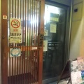 実際訪問したユーザーが直接撮影して投稿した天神橋居酒屋八尾蒲鉾の写真