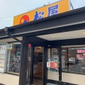 実際訪問したユーザーが直接撮影して投稿した中洲牛丼松屋 中洲店の写真