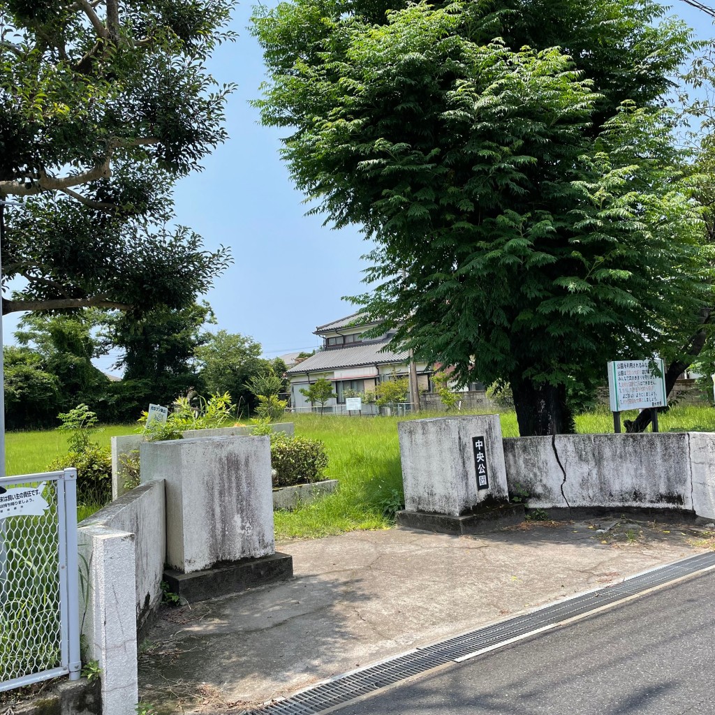 実際訪問したユーザーが直接撮影して投稿した松原町公園中央公園の写真