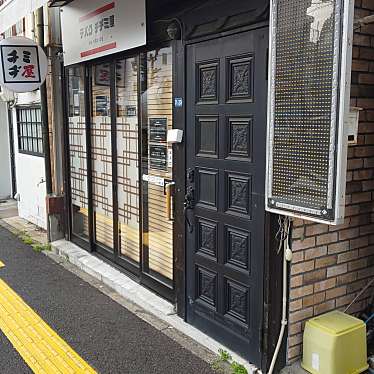 実際訪問したユーザーが直接撮影して投稿した神田町韓国料理チヂミ屋の写真