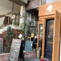 実際訪問したユーザーが直接撮影して投稿した本川町喫茶店fin.kissaの写真