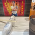 実際訪問したユーザーが直接撮影して投稿した速見町ラーメン / つけ麺喰わぬなら 喰わせてみせよう 豚一杯の写真