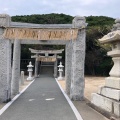 実際訪問したユーザーが直接撮影して投稿した志摩芥屋神社大祖神社の写真