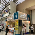 実際訪問したユーザーが直接撮影して投稿した上野スイーツシュガーバターの木 JR上野駅店の写真