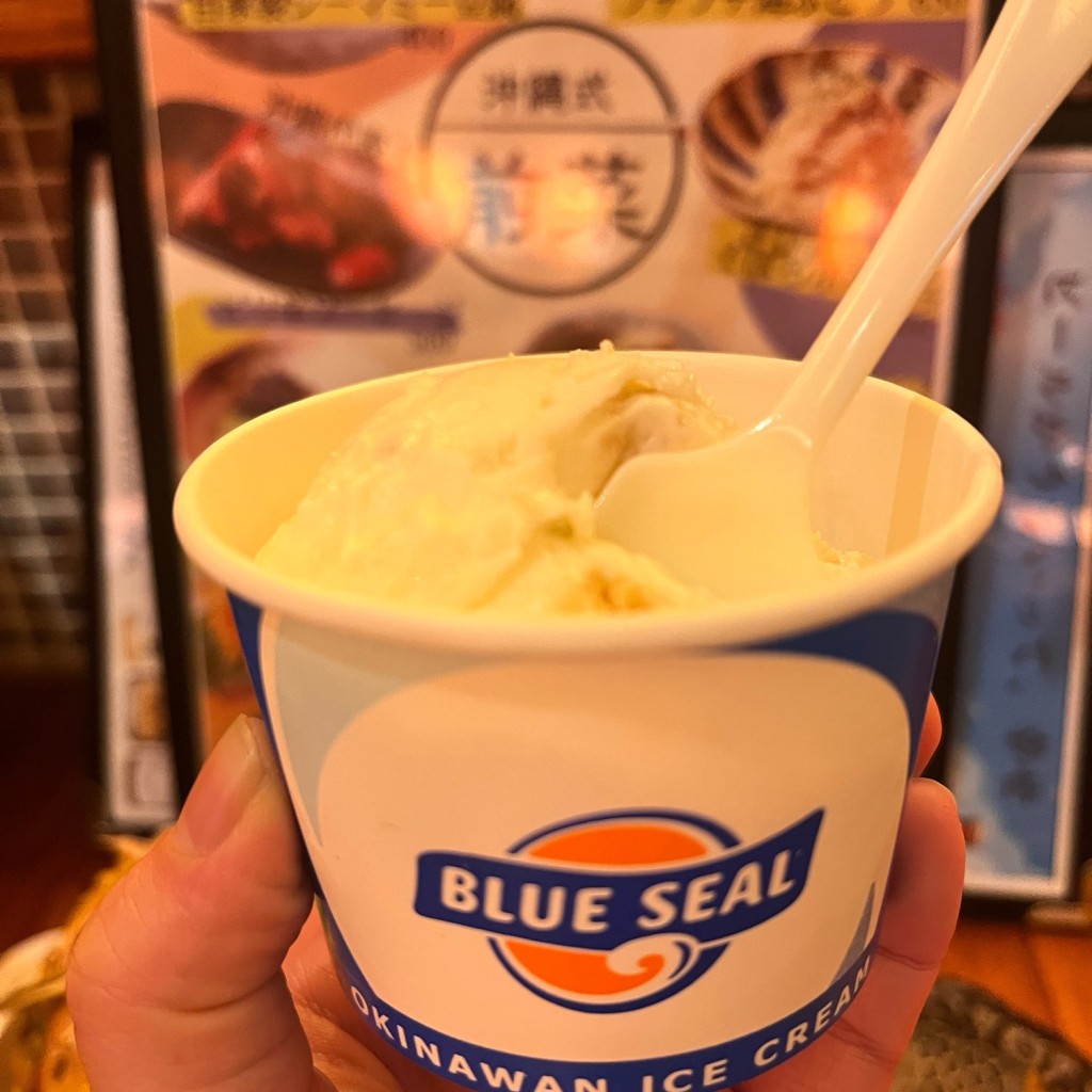 ユーザーが投稿したブルーシールちんすこう味の写真 - 実際訪問したユーザーが直接撮影して投稿した難波中和食 / 日本料理沖縄酒場ハンチカてりとりーの写真
