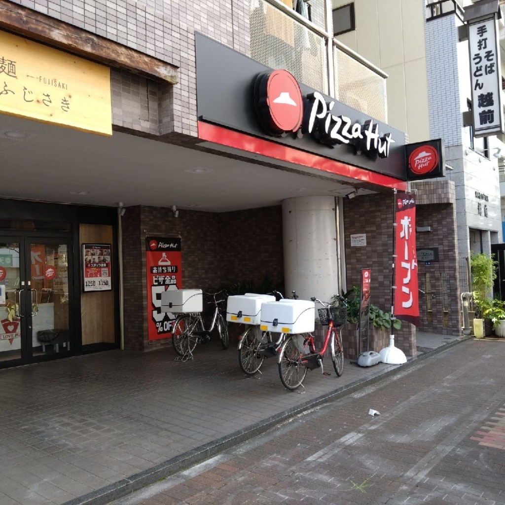 実際訪問したユーザーが直接撮影して投稿した亀戸ピザピザハット 亀戸店の写真