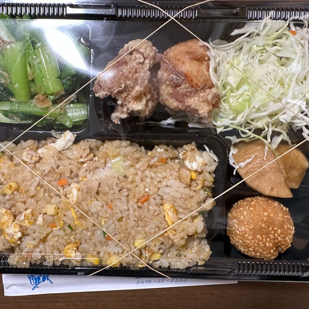ユーザーが投稿したお弁当900円の写真 - 実際訪問したユーザーが直接撮影して投稿した南上宿各国料理ユタカの写真