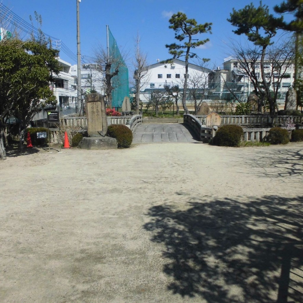 エル・カンターレさんが投稿した蕃山町公園のお店西中山下公園/ニシナカサンゲコウエンの写真