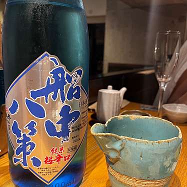 k_m_14さんが投稿した宇田川町居酒屋のお店Sake Fun ぞっこん。/サケ ファン ゾッコンの写真