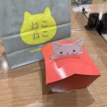 実際訪問したユーザーが直接撮影して投稿した北砂ベーカリーねこねこ食パン アリオ北砂店の写真