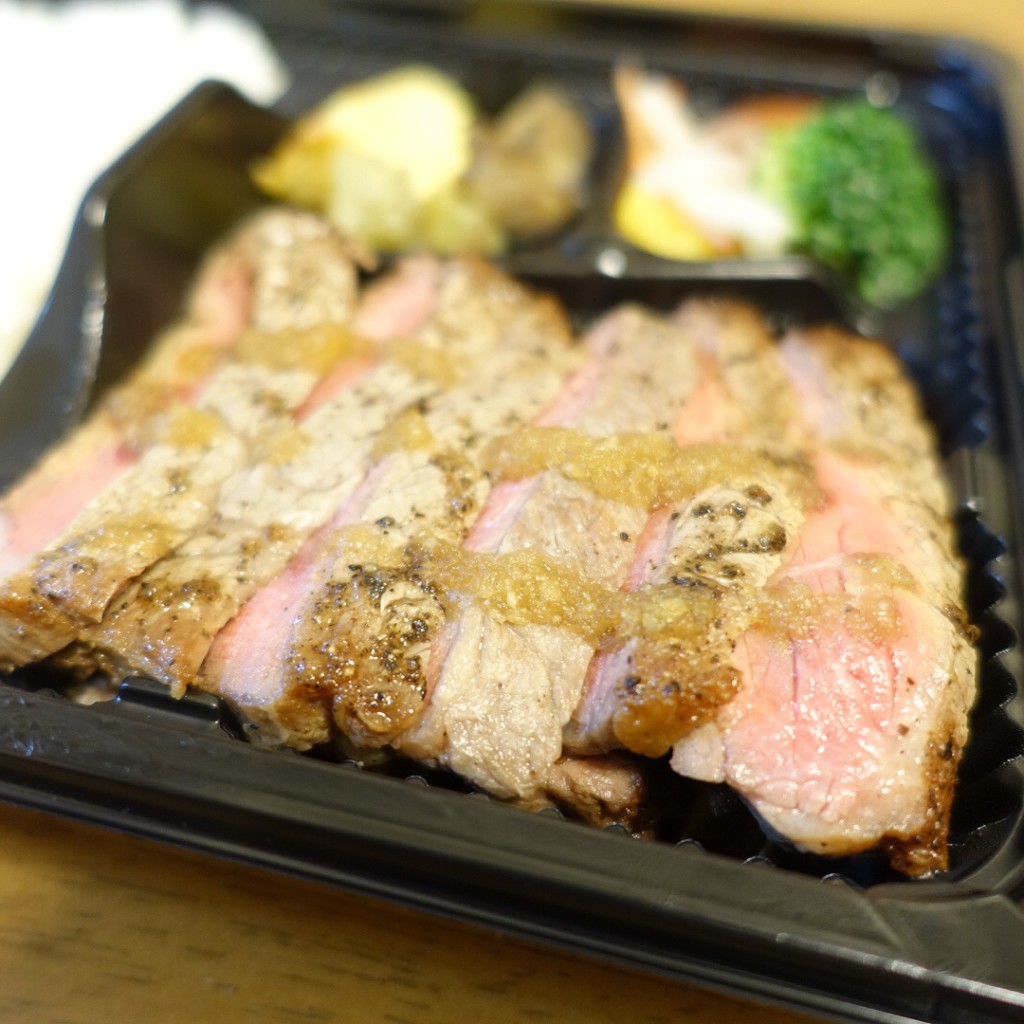 ユーザーが投稿したリブロースステーキ弁当の写真 - 実際訪問したユーザーが直接撮影して投稿した音羽野田町ハンバーガーフォースパイスキッチンの写真