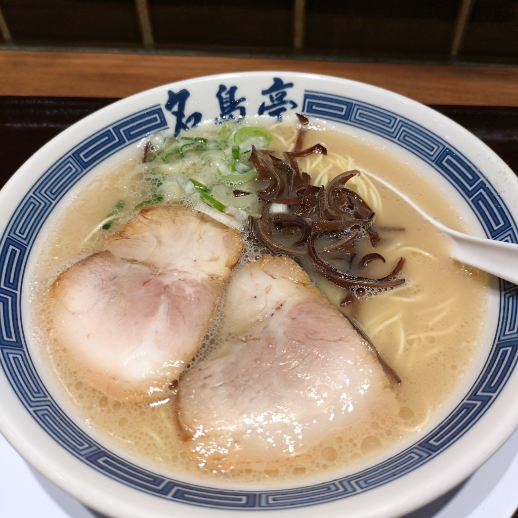 ユーザーが投稿した豚骨ラーメンの写真 - 実際訪問したユーザーが直接撮影して投稿した地行浜ラーメン / つけ麺元祖名島亭マークイズ福岡ももち店の写真