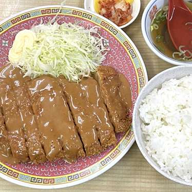 実際訪問したユーザーが直接撮影して投稿した佐堂町ラーメン / つけ麺三松飯店の写真